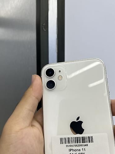цум бишкек телефоны айфоны: IPhone 11, Б/у, 64 ГБ, Белый, Защитное стекло, Чехол, В рассрочку, 68 % — 3