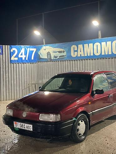Volkswagen: Volkswagen Passat: 1993 г., 1.8 л, Ручные, Седан — 1