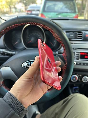 redmi 17 pro: IPhone 11, Б/у, 128 ГБ, Красный, Чехол, 75 % — 2