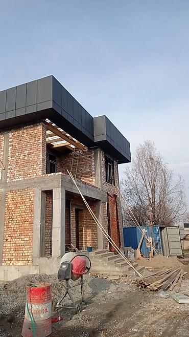 Кровля крыши: МАСТЕР КРЫША Крыша кровля чатыр жабабыз келишим баадаТЕМИР ЧАТЫР КРЫША — 16