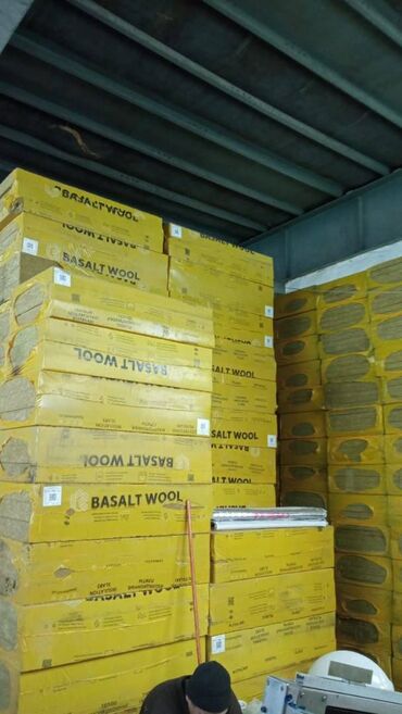 оптовые цены на продукты питания в бишкеке: Продаётся базальтовый утеплитель и комплектующие В наличии