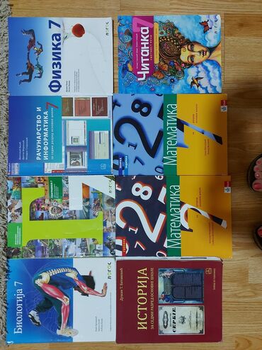 Sport i hobi: Prodajem udžbenike za 7.razred Osnovne škole. Knjige su po starom
