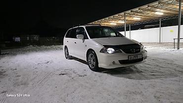 Honda: Honda Odyssey: 2003 г., 2.3 л, Автомат, Бензин, Минивэн — 7