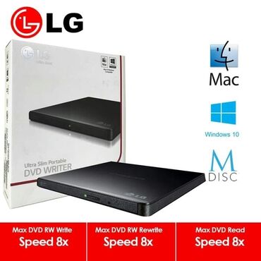 дисковод для ноутбука: Продаю новый внешний DVD-RW пишущий дисковод LG GP65 NB60