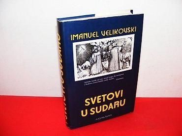 gitare prodaja: Autor: Imanuel Velikovski Naziv: Svetovi u sudaru Izdavač — 1
