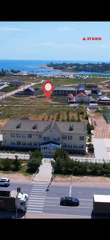 20 соток, Курулуш, Кызыл китеп lalafo.kg да — 3 20 соток, Курулуш, Кызыл китеп — 3