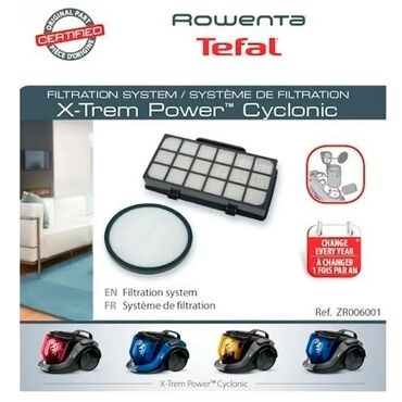 Запчасти и аксессуары для бытовой техники: Новые Фильтры . Предлагаем широкий ассортимент комплектующих для — 12