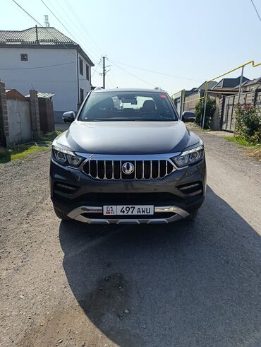 я ищу машину: Ssangyong Rexton: 2019 г., 2.2 л, Типтроник, Дизель, Пикап