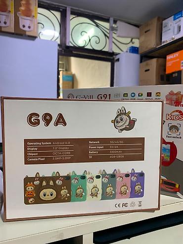 google pixel tablet: Детский планшет 2‑в‑1 G‑Vill G9A+ противоударный чехол G9A — 2