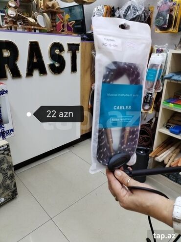 Kabellər, adapterlər: Kabel RC-F1 Musiqi alətləri kabeli RC-F1M SES KABELI Gitara kabeli — 4