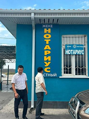 Изготовление рекламных конструкций: | Объемные буквы, | Монтаж — 5