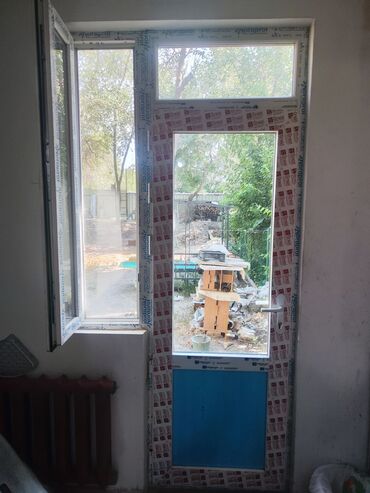 гардина для штор: Пластик эщик, Жалгыз жалбырак, Россия, 240 * x 80 см, Колдонулган