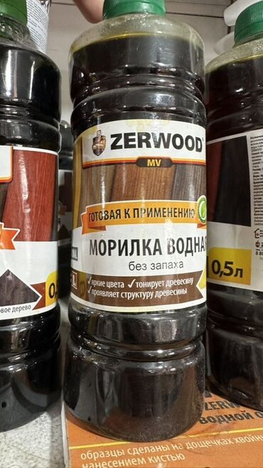 стена коркина: Водная морилка Zerwood предназначена для тонирования древесины