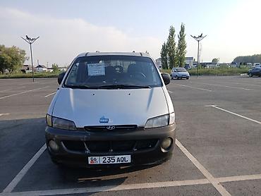 купить мультивен: Hyundai H-1: 1999 г., Минивэн — 1