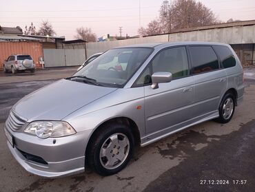 Honda: Honda Odyssey: 2001 г., 2.3 л, Автомат, Бензин, Минивэн