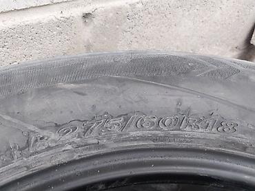 широкие шины: Комплект из 4 шин для внедорожников/кроссоверов. Модель: Nexen — 6