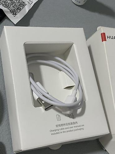 band 9: HUAWEI Band 11 (модель CDY-B19) куплен 30.07.26 в днс, на гарантии — 5