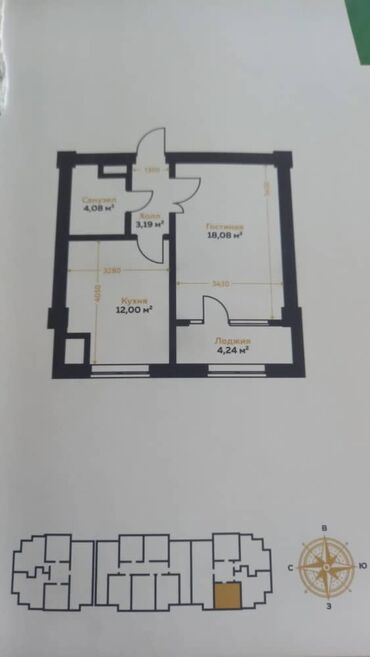 ата турк квартира: 1 комната, 41 м², 5 этаж, ПСО (под самоотделку)