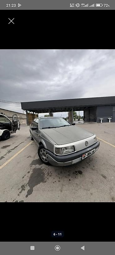 pasat: Volkswagen Passat: 1988 г., Бензин, Седан — 6