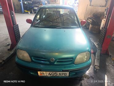 диски для бмв х5 е53: Nissan Micra: 1998 г., Автомат, Бензин, Хэтчбэк