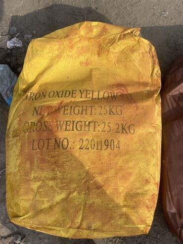 Производство брусчатки: Пигмент краситель, Сухая пигментная краска Дляж Бетона — 5