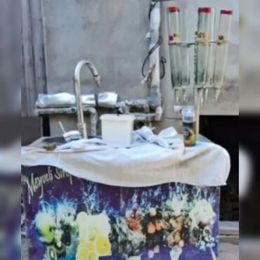 Digər biznes avadanlığı: Şirə çeken aparat 
2 ədəd biri idi 700 manat
ünvan Mingeçevir seheri