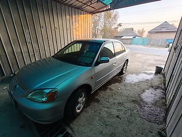 хонда жас авто машины алам бишкек: Honda Civic: 2002 г., 1.5 л, Автомат, Бензин, Седан — 2