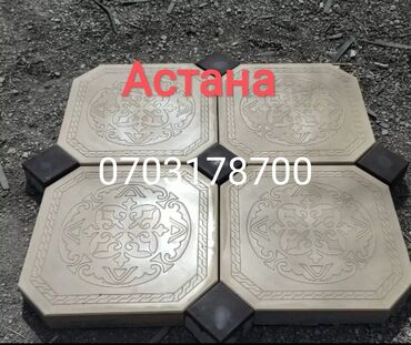 Тротуарная плитка: Продажа брусчатки,бардюры,лотки в наличии и заказ.Доставка и замер по — 6