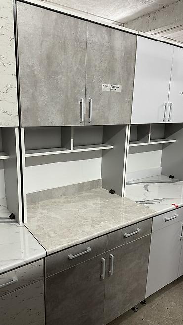 silver kitchen: Кухонный гарнитур, Новый, цвет - Бежевый, ДСП, Бесплатная доставка — 10