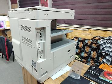 canon mf4410 qiyməti: Canon imageRUNNER 2520 çoxfunksiyalı ofis avadanlığı - Funksiyalar — 3