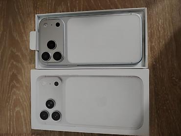 Apple iPhone: IPhone 17 Pro Max, Б/у, 1 ТБ, Белый, Коробка, 100 % — 13