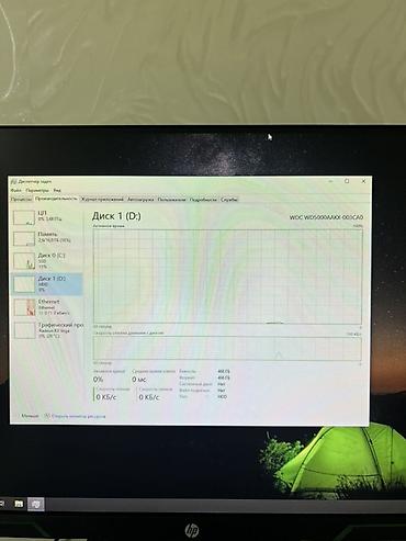 Masaüstü kompüterlər və iş stansiyaları: Cpu i7 6700 16gb ddr4 ram 8 gb videokart güclü videokartdır Amd Vega — 7