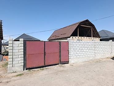 меняю на дом: 4 соток — 1