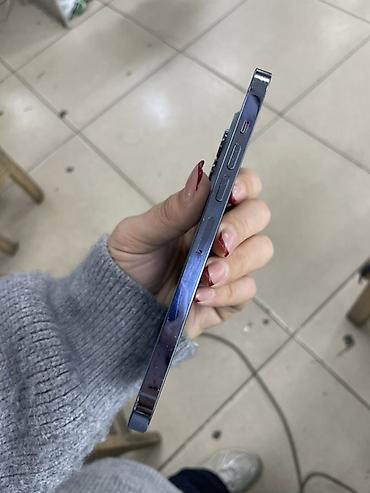 logitech pro: IPhone 13 Pro Max, 256 ГБ, цвет Sierra Blue Характеристики: - Модель — 6