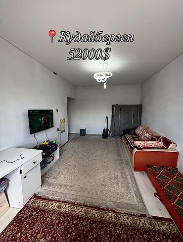 Продажа комнат: 35 м², С мебелью частично — 1