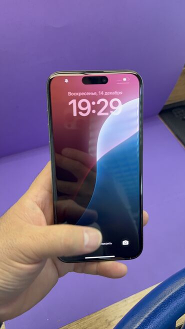 Apple iPhone: IPhone 15 Pro Max, Б/у, 256 ГБ, 91 % — 6