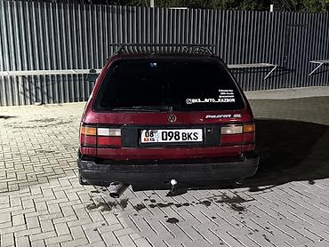 vw: Автозапчасти для Volkswagen, Audi и Mercedes Пассат б3 б4 Гольф 3 — 6