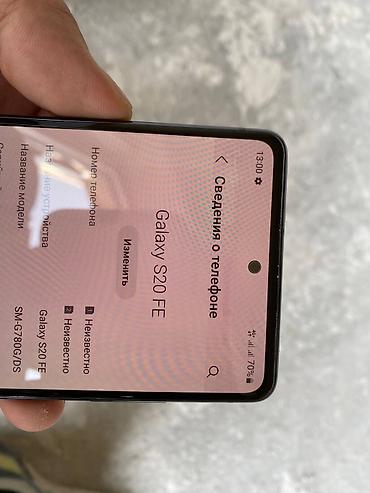 samsung c20: Samsung Galaxy S20, Б/у, 128 ГБ, цвет - Синий, 2 SIM — 4