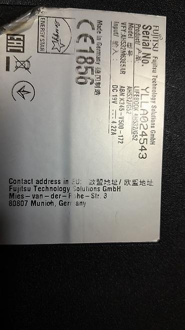 acer dx650: Nəsə acılmır — 5
