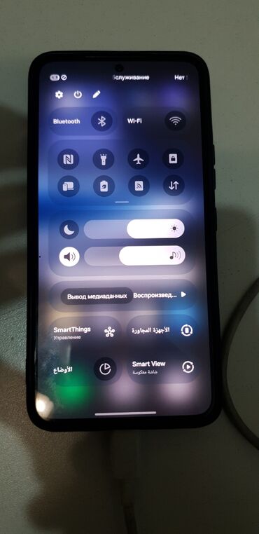 Samsung: Samsung Galaxy S22, Б/у, 8 ГБ, цвет - Черный, 1 SIM, eSIM — 13
