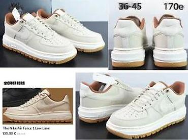 Patike: PRELEPI MODELI AF1 PATIKA, MEGA HIT | Novo! ! ! Hit! ! ! Hit! ! ! na lalafo.rs — 14 Patike: PRELEPI MODELI AF1 PATIKA, MEGA HIT | Novo! ! ! Hit! ! ! Hit! ! ! — 14