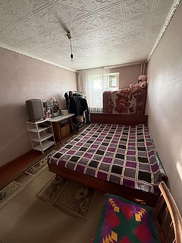 Квартиры: 2 комнаты, 44 м², 2 этаж — 9