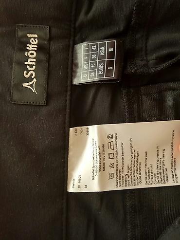 Брюки: Брюки для похода, лёгкие. Производство Германии Schoffel. Размер 40-42 — 2