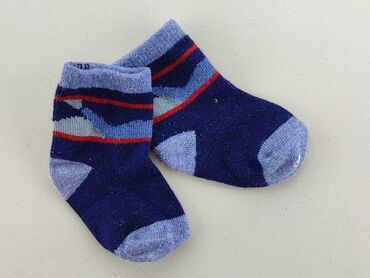 skarpety x socks: Skarpetki, stan - Bardzo dobry