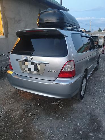 хонда mnv: Honda Odyssey: 2002 г., 3 л, Автомат, Бензин, Минивэн — 1