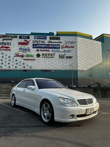Изготовление рекламных конструкций: Mercedes-Benz S-Class: 2004 г., 0.5 л, Автомат, Бензин, Седан