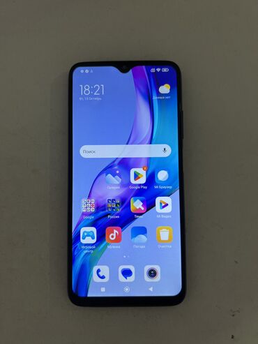 редмт 9т: Xiaomi, Redmi 9T, Б/у, 64 ГБ, цвет - Синий, 2 SIM