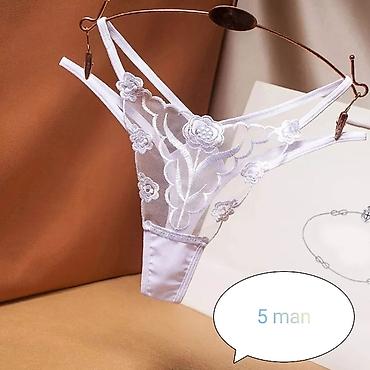 Gecəliklər: Yeni — 9