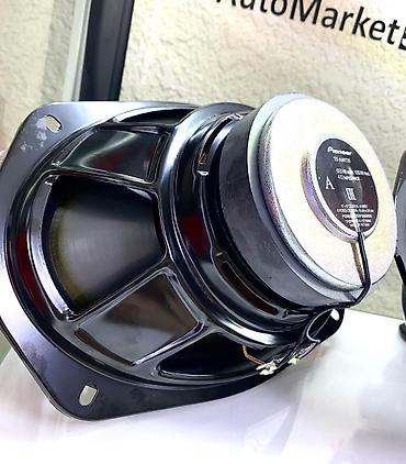 pioneer: Pioneer TS-A6977S – это автомобильная акустика коаксиальной — 4