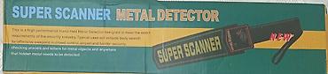 mina axtaran: SUPER SCANNER əl tipli metal detektor - Yüksək performanslı — 1